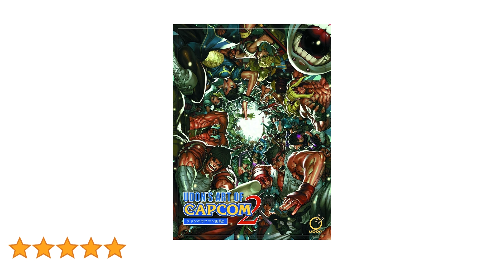 UDON's Art of Capcom 2: Amazon.co.uk: UDON, Lee, Alvin, Ng